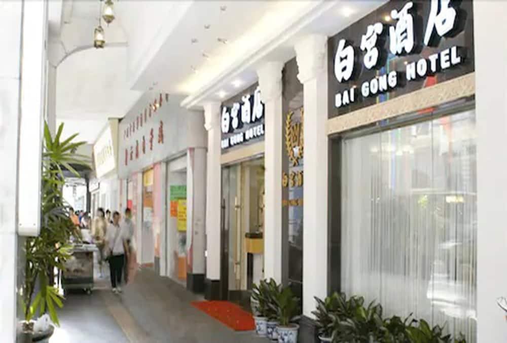 Ln Whitehouse Hotel Guangzhou Exterior photo