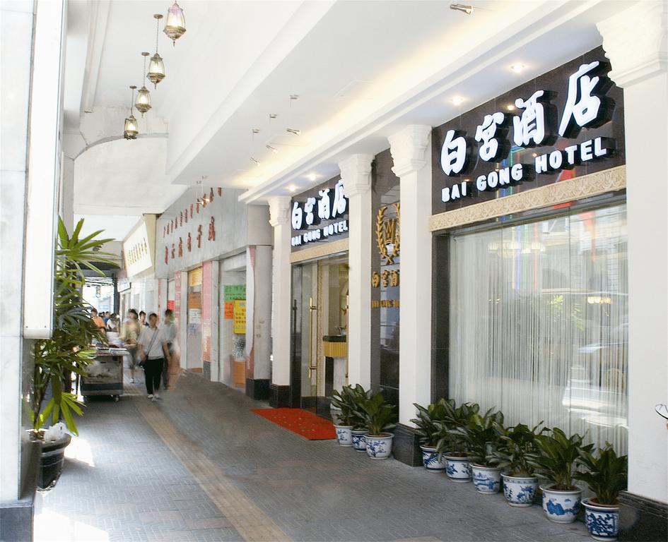 Ln Whitehouse Hotel Guangzhou Exterior photo